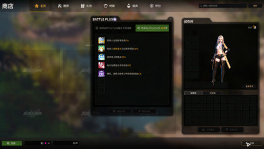 超激斗梦境哪些职业适合搬砖赚钱？超激斗梦境搬砖赚钱职业推荐