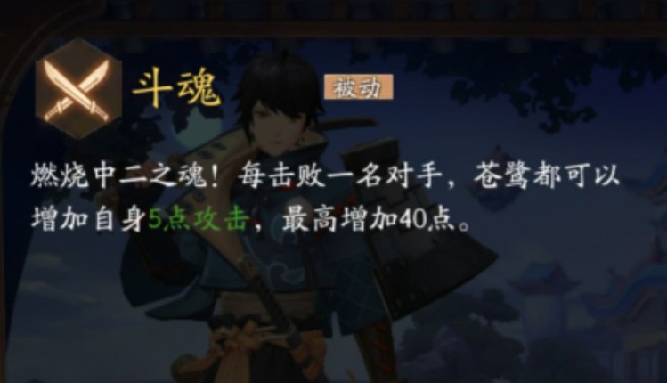 风云岛行动决赛圈打法与实用技巧分享