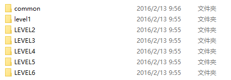 秘密潜入2后面几关进入的详细攻略