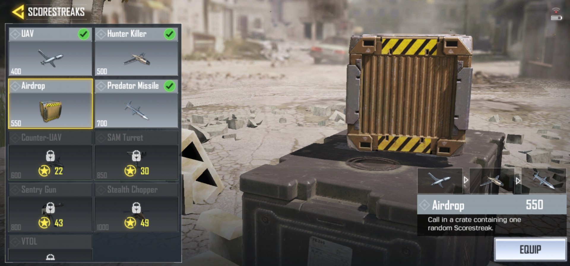 使命召唤手游连杀奖励选择与玩法技巧攻略