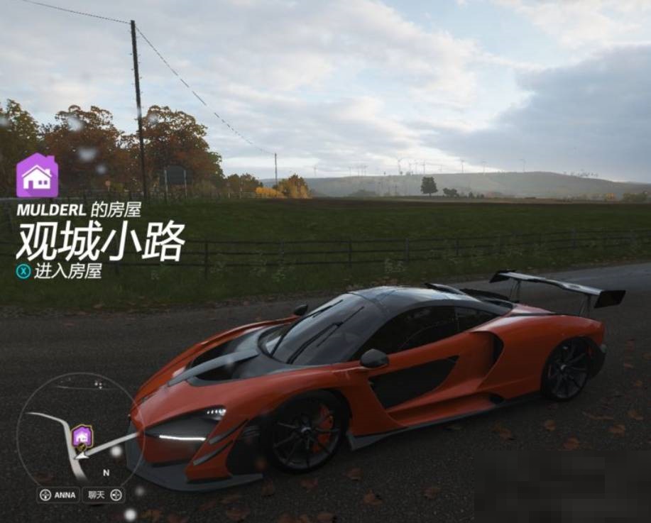 极限竞速地平线4迈凯伦塞纳怎么获得?极限竞速地平线4迈凯伦塞纳获得攻略