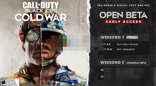 使命召唤17武器怎么选 使命召唤17B测强势武器选择推荐