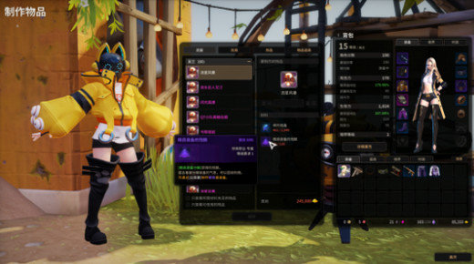 超激斗梦境哪些职业适合搬砖赚钱？超激斗梦境搬砖赚钱职业推荐