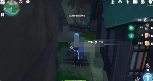 原神离岛之路任务奖励有哪些？原神离岛之路任务奖励介绍