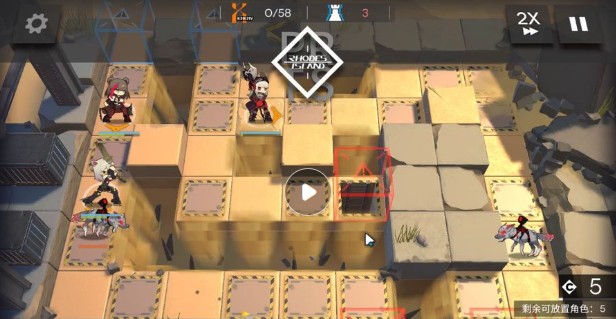 《明日方舟》PR-D-2的通关攻略分享