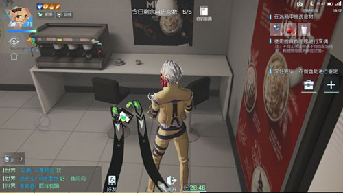 龙族幻想白色恋人制作攻略