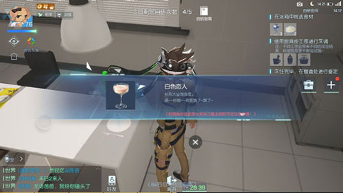 龙族幻想白色恋人制作攻略