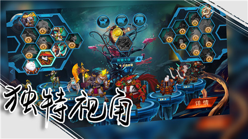 悬浮世界RPG玩法具体说明