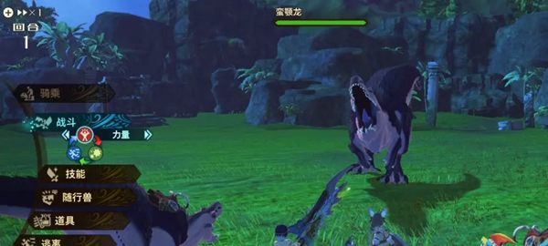 怪物猎人物语2蛮颚龙蛋怎么得？怪物猎人物语2破灭之翼蛮颚龙蛋获得方法