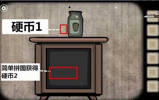 锈湖根源第九关怎么过？锈湖根源第九关通过方法