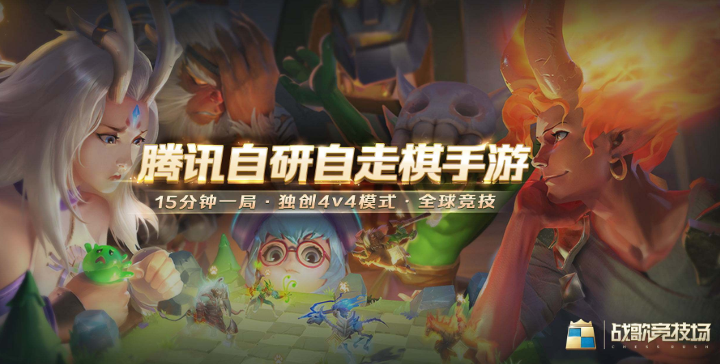 战歌竞技场爆裂音波阵容选取介绍