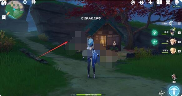 原神离岛之路任务奖励有哪些？原神离岛之路任务奖励介绍