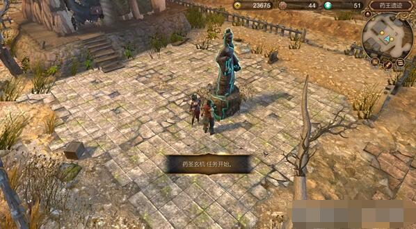 天命奇御药王谷机关顺序破解攻略 天命奇御药王谷机关怎么破解？