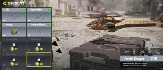 使命召唤手游连杀奖励选择与玩法技巧攻略