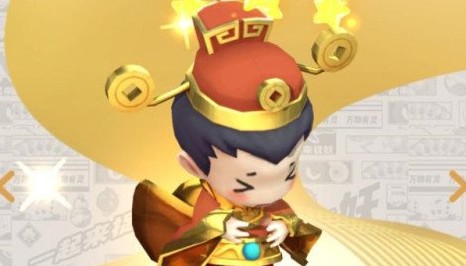 一起来捉妖财运加成与云纹获取攻略