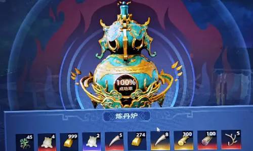 太荒初境碎玉有什么作用?太荒初境碎玉作用介绍