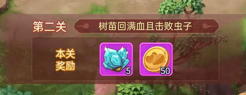 梦幻西游网页版牛郎织女怎么通过？梦幻西游网页版牛郎织女通关方法