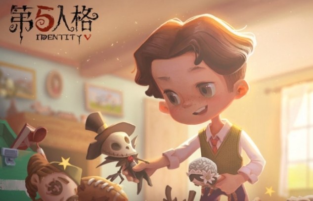 《第五人格》一周年生日会的玩法讲解