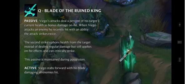 英雄联盟新英雄佛耶戈怎么玩？英雄联盟新英雄佛耶戈玩法技巧详解