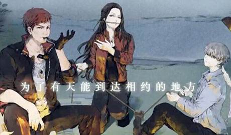 《时之歌》手游食材采集分享