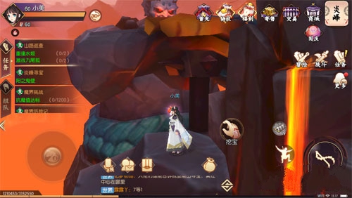 侍魂胧月传说阳之鬼使位置与任务详解