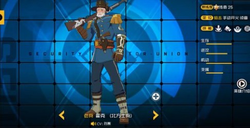 王牌战士蕾拉与老兵操作技巧解析