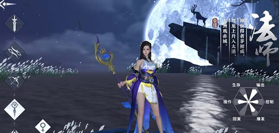 我来分享雪鹰领主手游法师宠物搭配的图文介绍。 