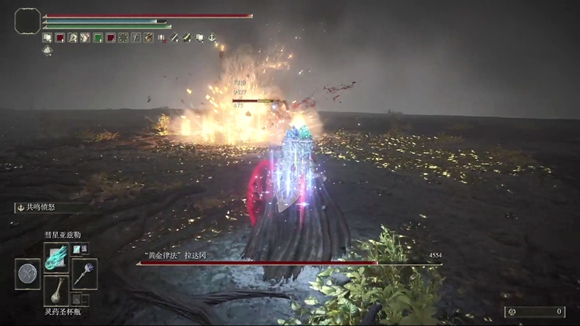 艾尔登法环最终boss黄金律法如何打？艾尔登法环最终boss黄金律法打法介绍