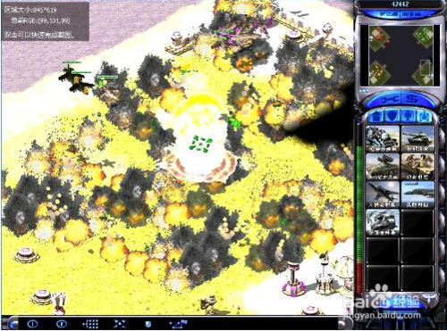 红色警戒2技巧秘诀合理利用攻略详解