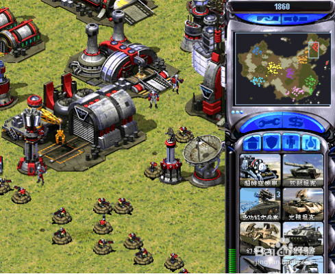 红色警戒2技巧秘诀合理利用攻略详解