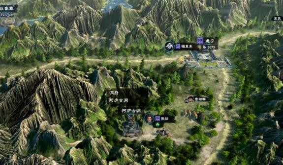 三国群英传8秘境位置在哪里 三国群英传8秘境位置一览