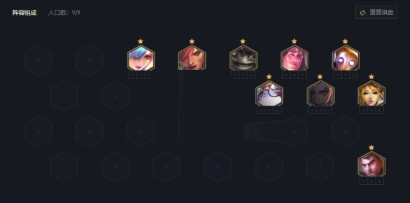 云顶之弈并肩作战拼多多阵容怎么搭配？云顶之弈并肩作战拼多多阵容玩法介绍