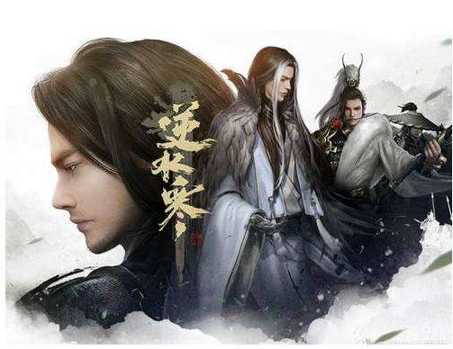 逆水寒昆仑虚遗迹镇守灵兽攻击方法分享