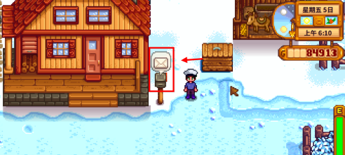 星露谷物语如何获得干草？星露谷物语获得干草的具体操作