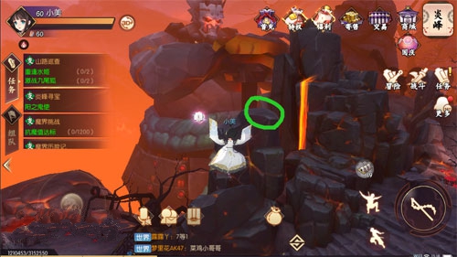 侍魂胧月传说阳之鬼使位置与任务详解