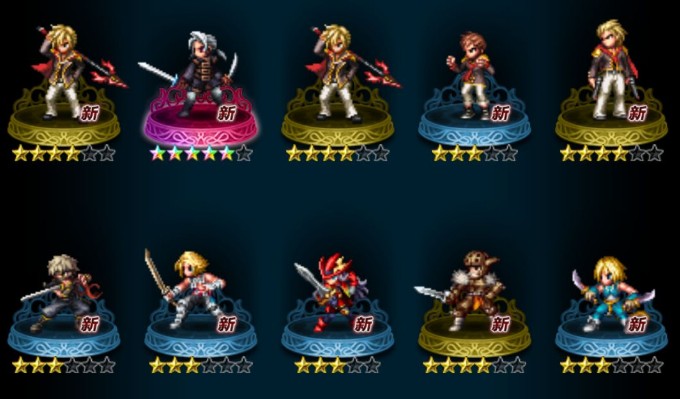 最终幻想角色选择与刷初始技巧攻略