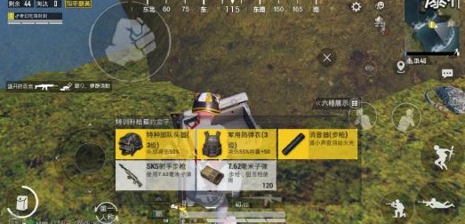 和平精英山谷地图多大?和平精英体验服山谷地图更新与大小解析