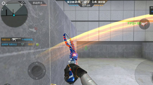 手游CF近战武器火麒麟尼泊尔能量核心皮肤介绍