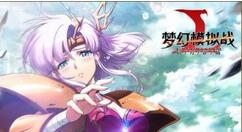 梦幻模拟战龙虾王新手通关攻略