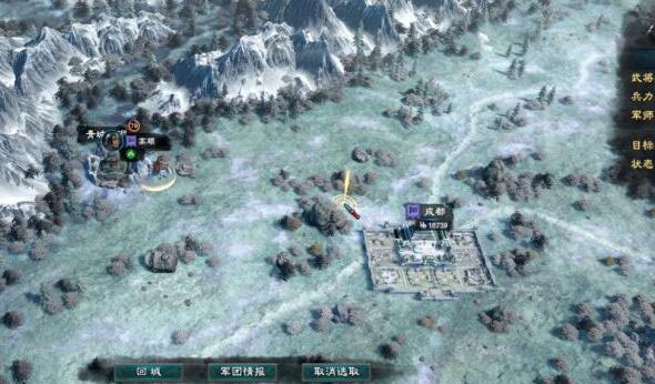 三国群英传8秘境位置在哪里 三国群英传8秘境位置一览