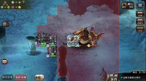 梦幻模拟战双龙之猎副本通关详解