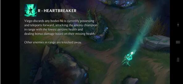 英雄联盟新英雄佛耶戈怎么玩？英雄联盟新英雄佛耶戈玩法技巧详解