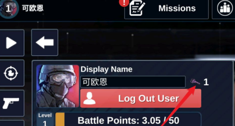 反恐精英怎么改名？反恐精英改名的操作方法