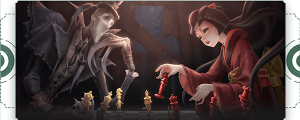 第五人格中兑换码使用详解