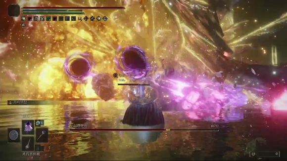 艾尔登法环最终boss黄金律法如何打？艾尔登法环最终boss黄金律法打法介绍