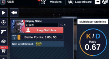 反恐精英怎么改名？反恐精英改名的操作方法