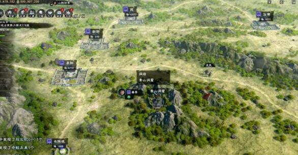 三国群英传8秘境位置在哪里 三国群英传8秘境位置一览