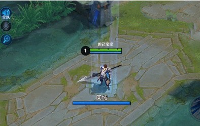 我来教你王者荣耀飞龙在天特效显示bug详解。 