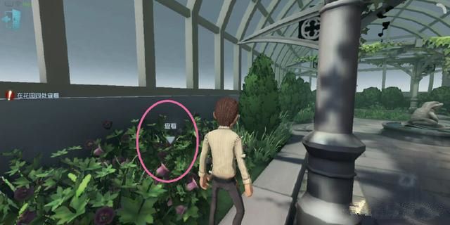 第五人格律师推演日记2通关方法详解