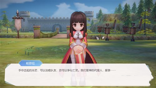 仙境传说RO平民前期职业选择详解